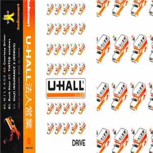 U-HALL法人営業 - Drive download flac
