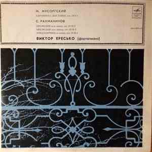 Viktor Yeresko - Pictures From An Exhibition - Preludes & Etude-Tableau In G Minor download flac