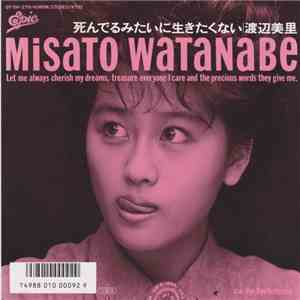 Misato Watanabe - 死んでるみたいに生きたくない download flac