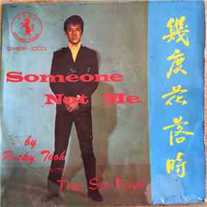 Rocky Teoh with The Sun Rays - Someone Not Me download flac