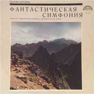 Hector Berlioz, The Czech Philharmonic Orchestra, Carlo Zecchi - Fantastic Symphony download flac
