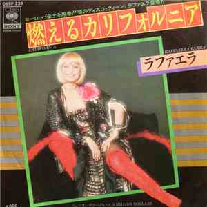 Raffaella Carra' - California download flac