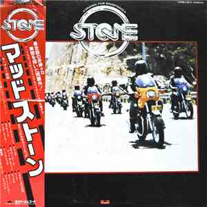 Billy Green - Stone (Original Film Soundtrack) download flac
