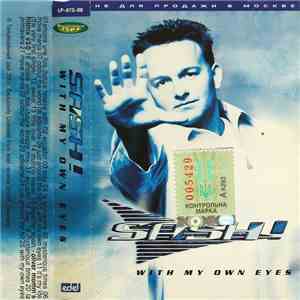 Sash! - With My Own Eyes download flac