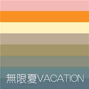 TVVIN_PINEZ_M4LL - 無限夏Vacation download flac