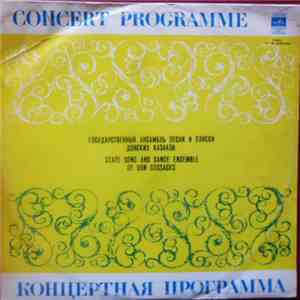 State Song And Dance Ensemble Of Don Cossacks - Cossacks Folk Song download flac