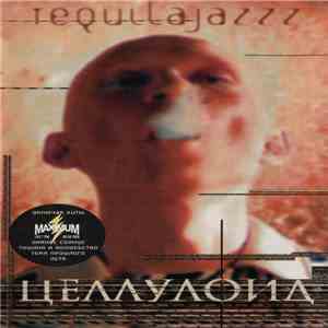 Tequilajazzz - Целлулоид download flac