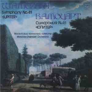 W.A. Mozart, Moscow Chamber Orchestra - Symphony No.41 «Jupiter» download flac