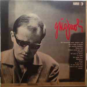 Gino Paoli - Gino Paoli download flac