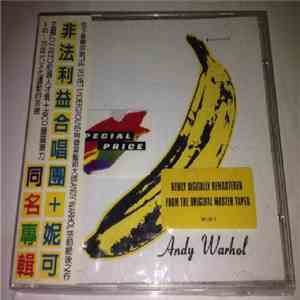 The Velvet Underground, Nico  - The Velvet Underground & Nico download flac
