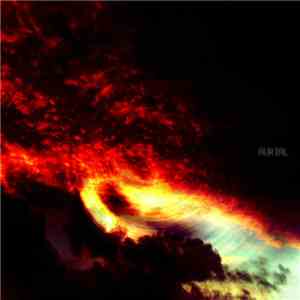 Stalker  - Aurial download flac