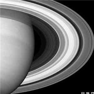 Various - Saturn download flac