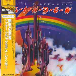 Ritchie Blackmore's Rainbow - Ritchie Blackmore's Rainbow = 銀嶺の覇者 download flac