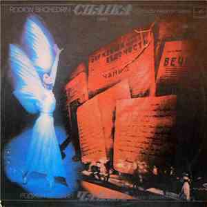 Rodion Shchedrin - Chaika. Ballet download flac