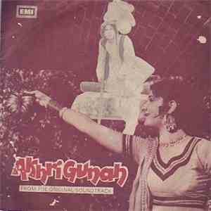 Kamal Ahmed, Tafo - Akhri Gunah download flac