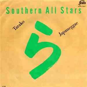 Southern All Stars - Tarako / Japaneggae download flac