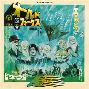 A - Old Folks download flac