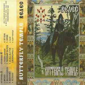 Butterfly Temple - Велес download flac