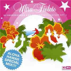 DJ Перепелкина & DJ Anrilov - (Московский Бит:) - Aloha Hawaii Special Mix FLAC album