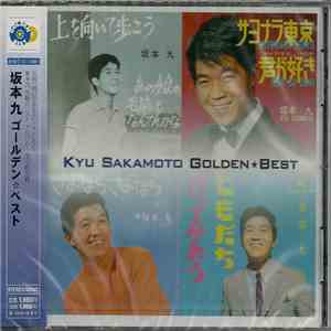 Kyu Sakamoto - Golden Best download flac