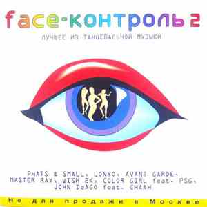 Various - Face-Контроль 2 download flac