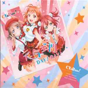 CYaRon!, Azalea , Guilty Kiss - ラブライブ!サンシャイン!! ユニットシングル1～3 download flac