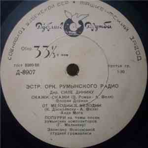Эстр. Орк. Румынского Радио Дир. Силе Динику - Скажи, Скажи download flac