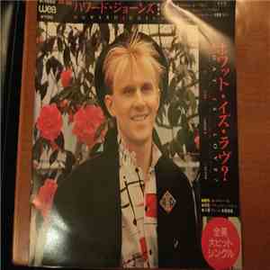 ハワード・ジョーンズ = Howard Jones - ホワット・イズ・ラヴ? = What Is Love? download flac