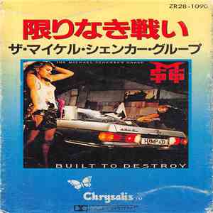 The Michael Schenker Group - Built To Destroy download flac