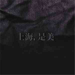Femminielli - Shanghai, C'est Beau download flac