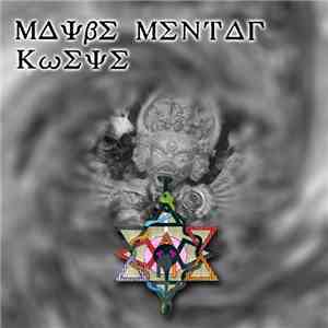 Maybe Mental - Kweye FLAC album