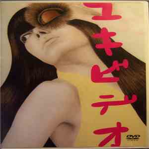 Yuki - ユキビデオ download flac