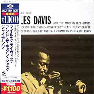 Miles Davis - Miles Davis And The Modern Jazz Giants download flac