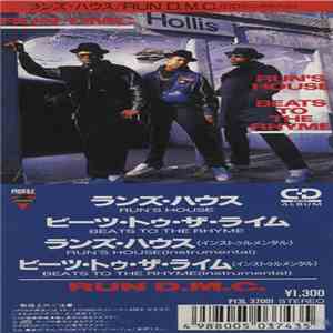 Run D.M.C. - Run's House download flac