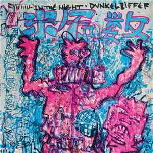 Dunkelziffer - In The Night download flac