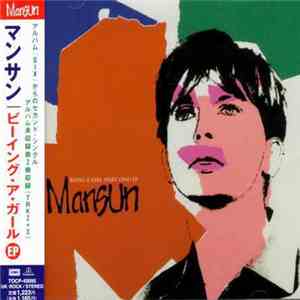 Mansun = マンサン - Being A Girl (Part One) EP = ビーイング · ア · ガール EP download flac