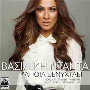 Βασιλική Νταντά - Κάποια Ξενυχτάει download flac