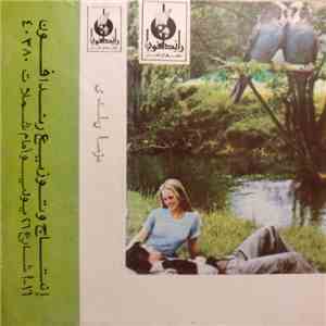 أحمد خواتم - مزمار بلدي FLAC album
