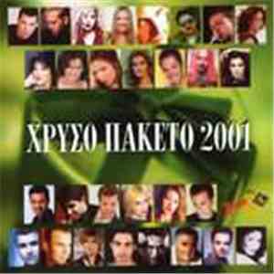 Various - Χρυσό Πακέτο 2001 download flac