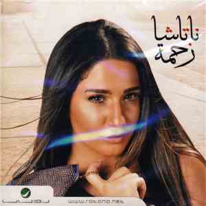 ناتاشا - زحمة download flac