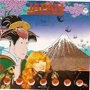 Amanda Lear - Japan download flac