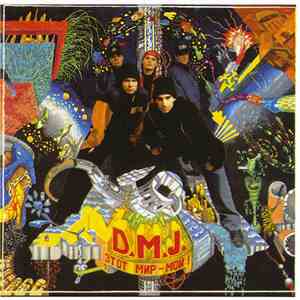 D.M.J. - Этот Мир - Мой! download flac