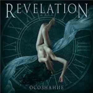 Revelation  - Осознание download flac