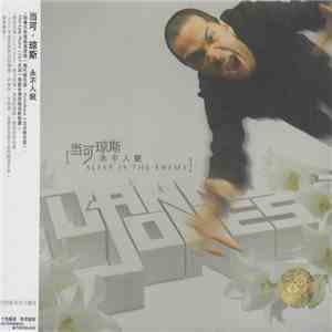 Danko Jones - Sleep Is The Enemy download flac