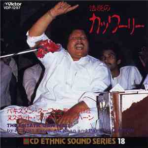 Nusrat Fateh Ali Khan - The Ecstatic Qawwali download flac