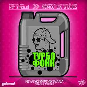 SevdahBaby - Турбо Фонк download flac