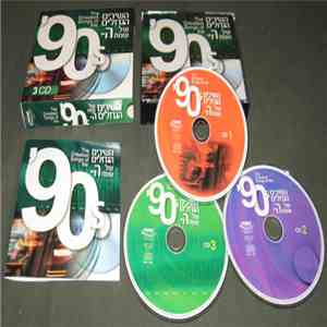 Various - The Greatest Songs Of The '90s download flac