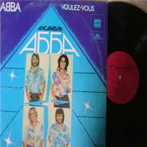 Ансамбль АББА - Voulez-Vous download flac