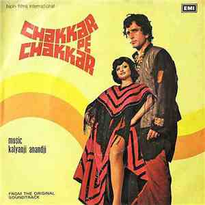 Kalyanji Anandji - Chakkar Pe Chakkar download flac