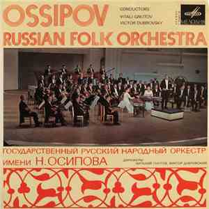 Ossipov Russian Folk Orchestra - Untitled download flac